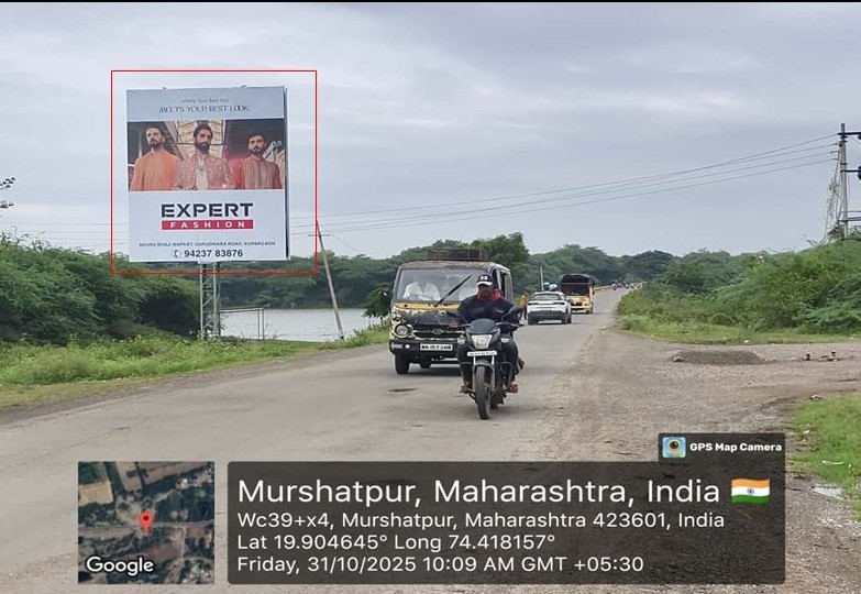 Ahmednagar