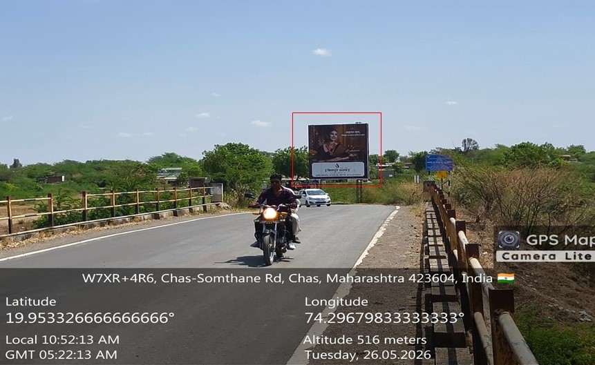 Ahmednagar