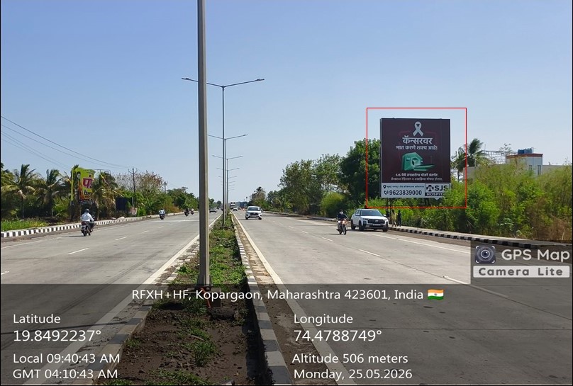 Ahmednagar