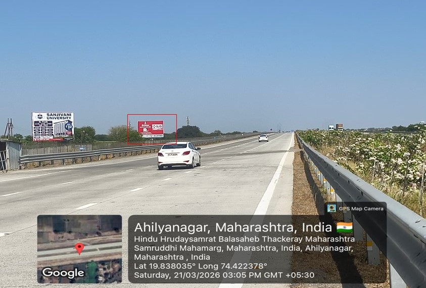 Ahmednagar