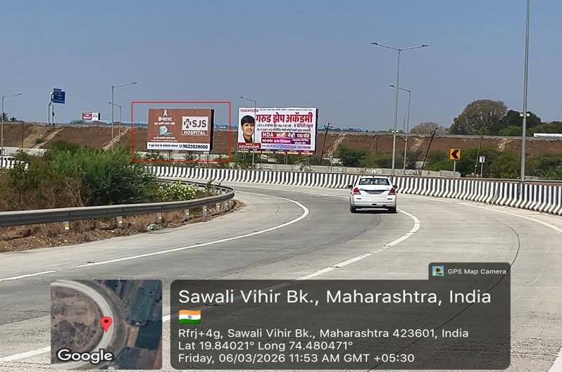 Ahmednagar