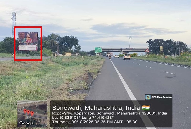 Ahmednagar