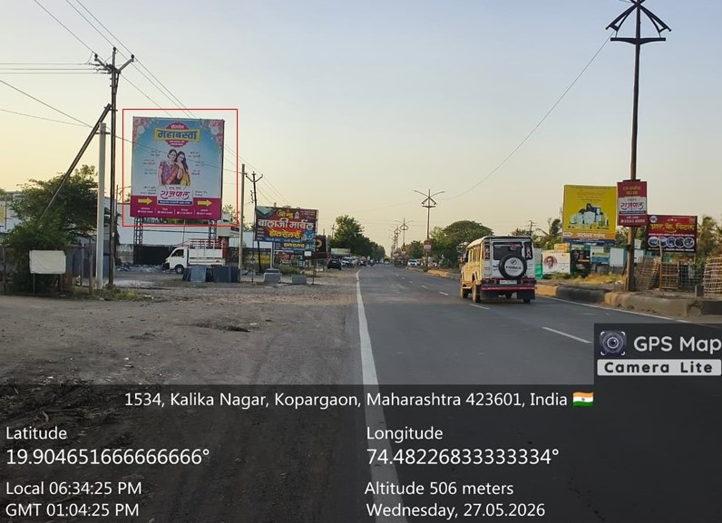 Ahmednagar