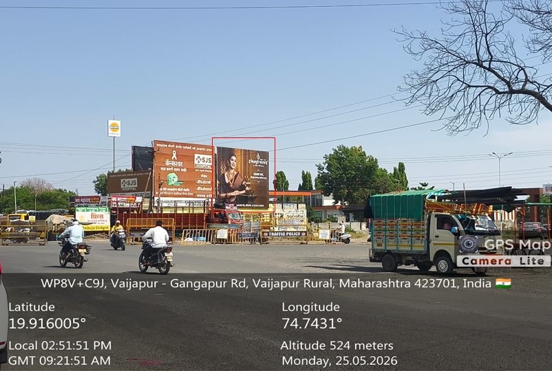Ahmednagar