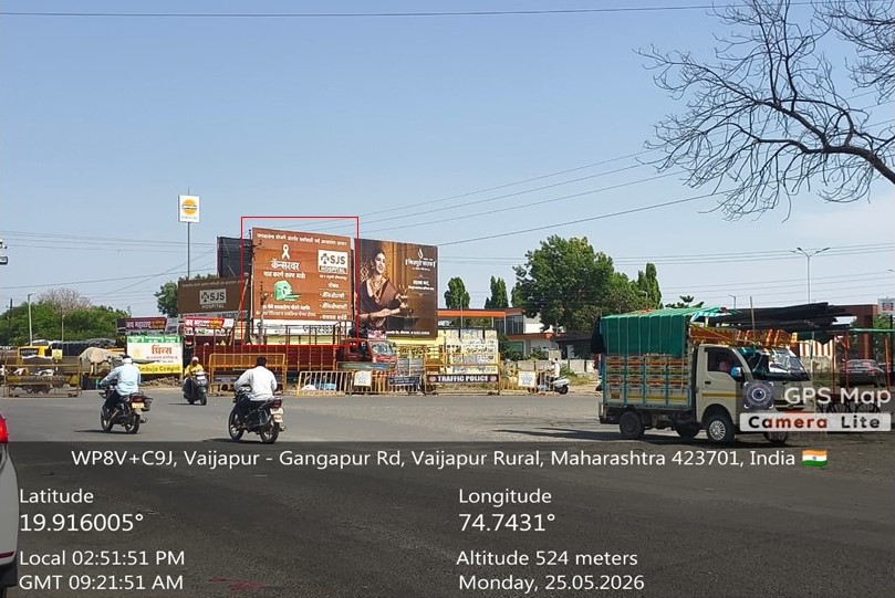 Ahmednagar