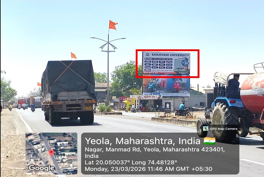 Ahmednagar