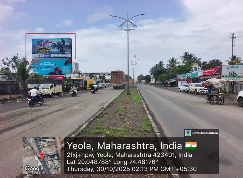 Ahmednagar