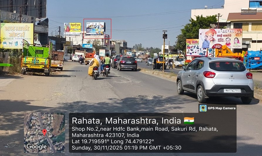 Ahmednagar