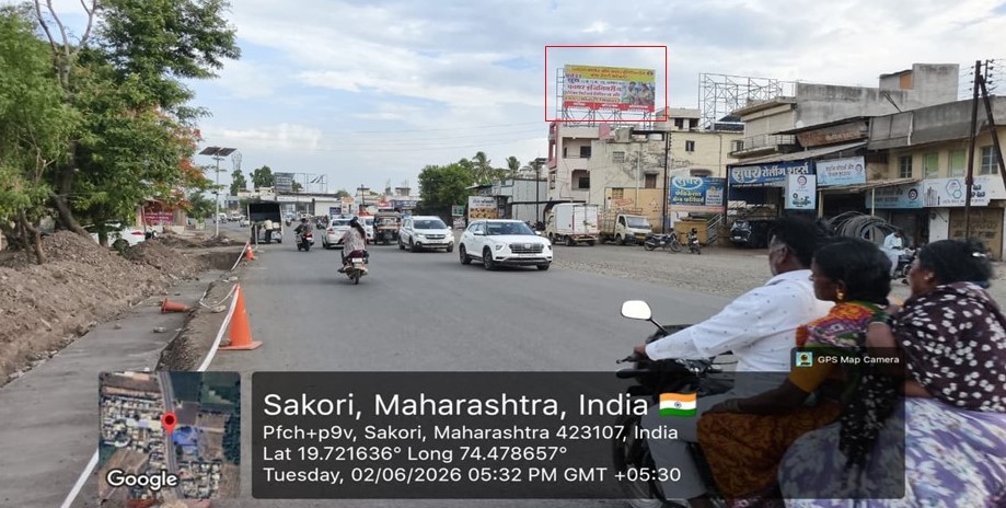 Ahmednagar
