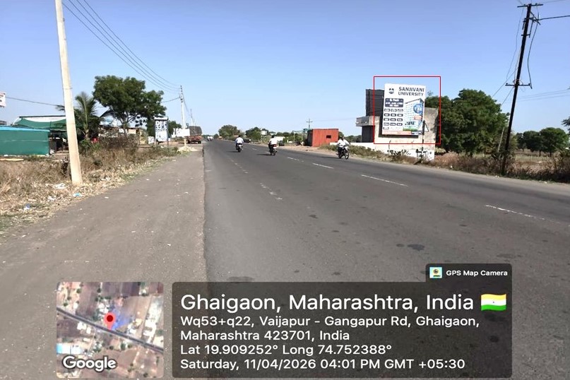 Ahmednagar