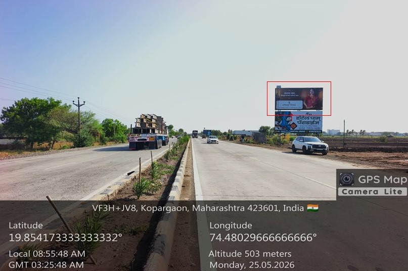 Ahmednagar