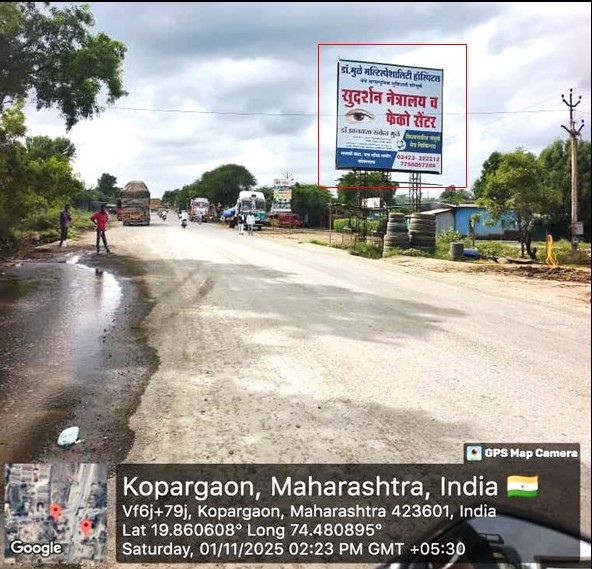 Ahmednagar