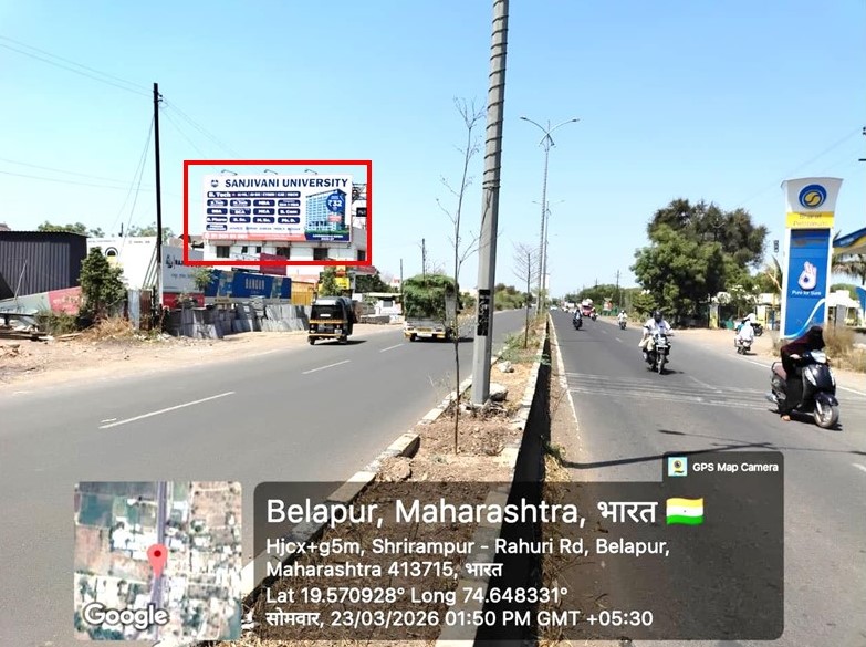 Ahmednagar
