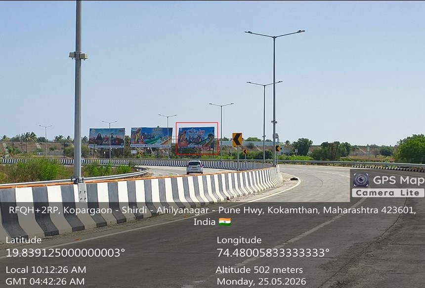 Ahmednagar