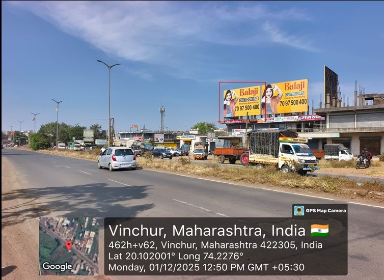 Ahmednagar