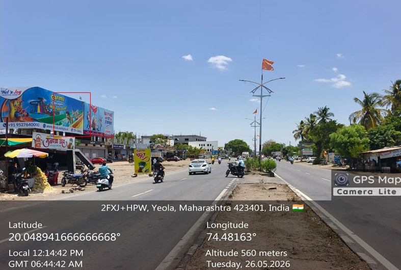 Ahmednagar