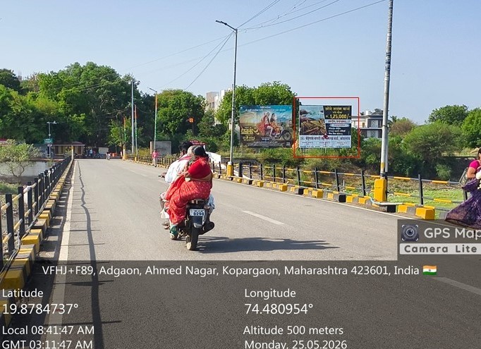 Ahmednagar