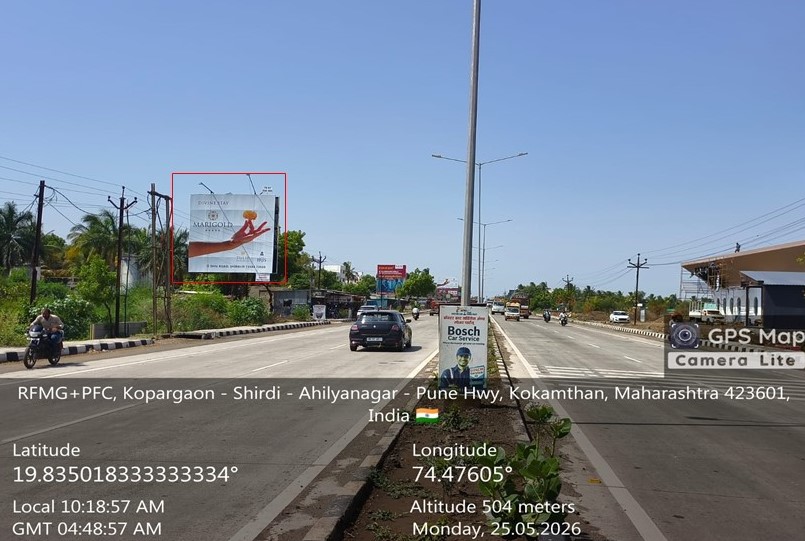 Ahmednagar