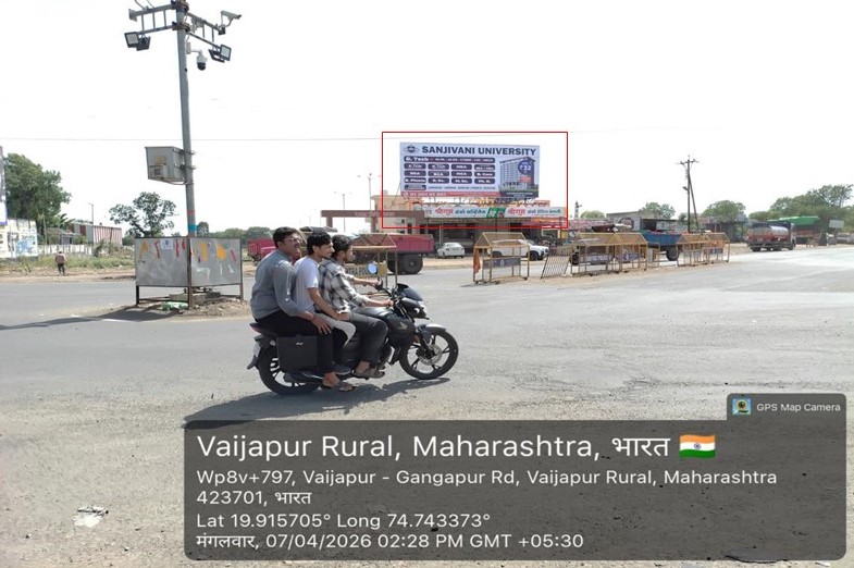 Ahmednagar