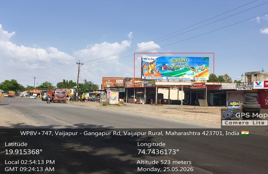Ahmednagar