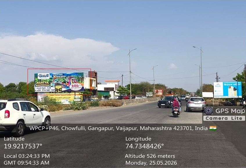 Ahmednagar