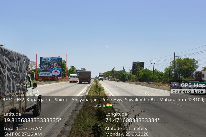 Ahmednagar
