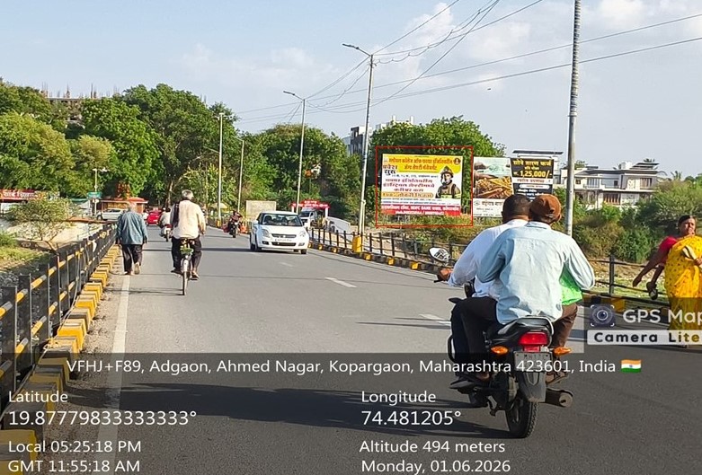 Ahmednagar