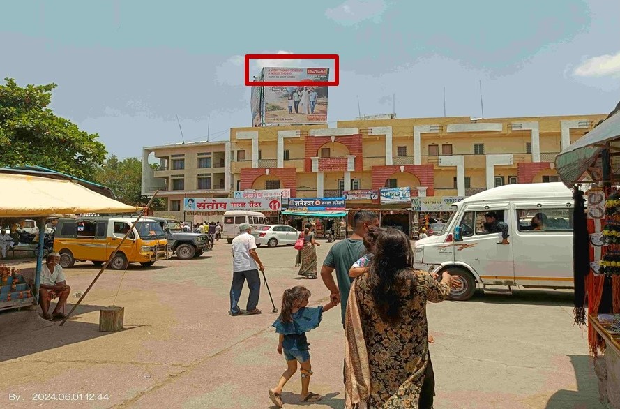 Ahmednagar