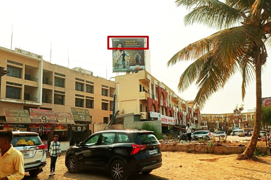 Ahmednagar