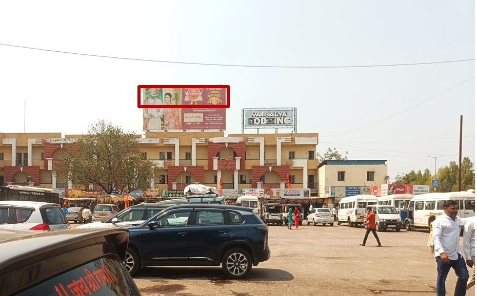 Ahmednagar