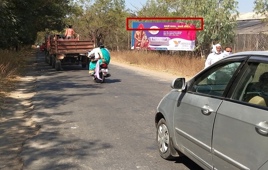 Ahmednagar