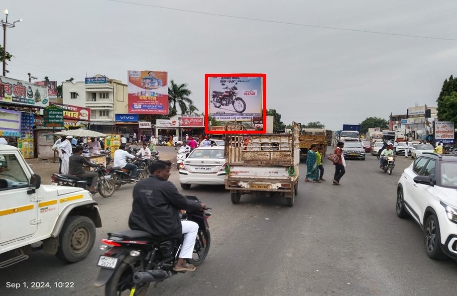 Ahmednagar