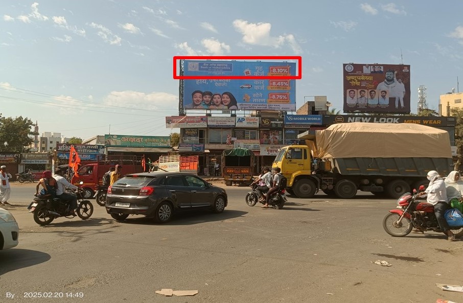 Ahmednagar