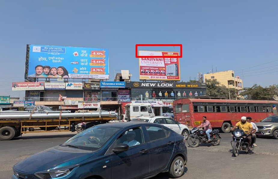 Ahmednagar