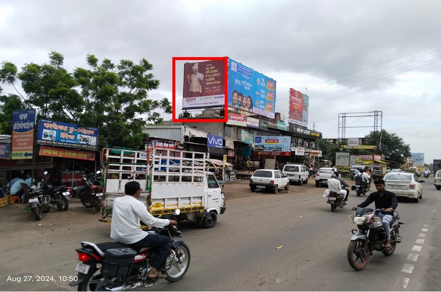 Ahmednagar