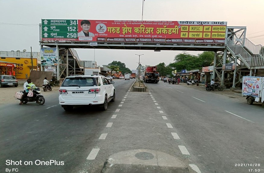 Ahmednagar