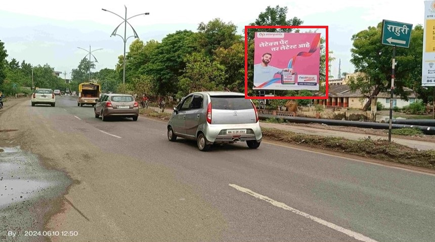 Ahmednagar