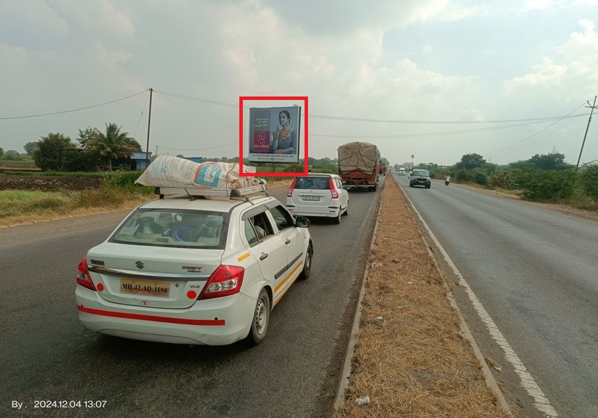 Ahmednagar