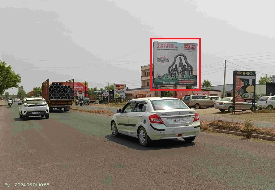 Ahmednagar