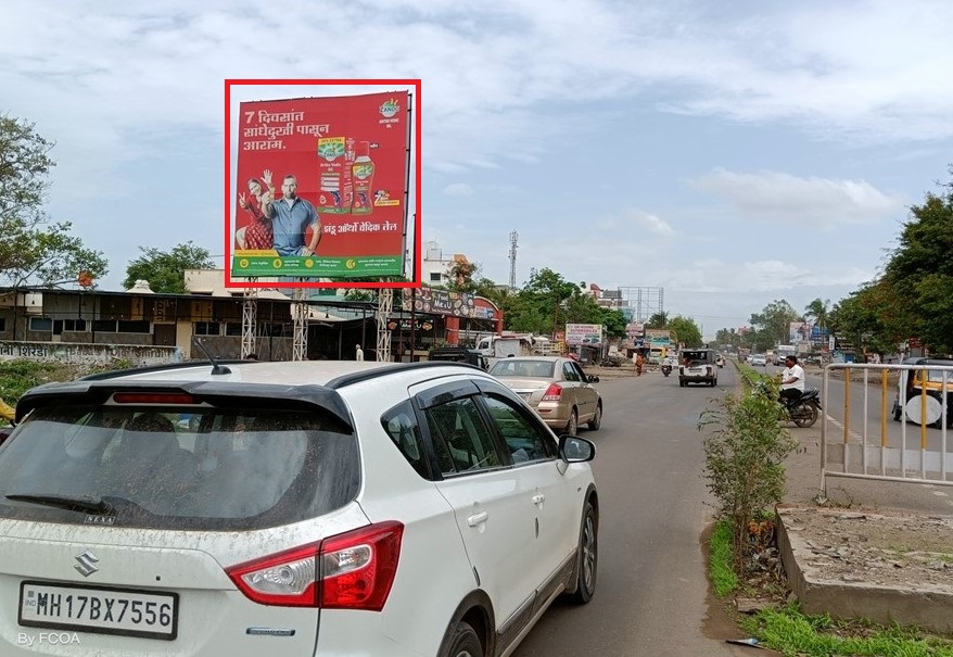 Ahmednagar