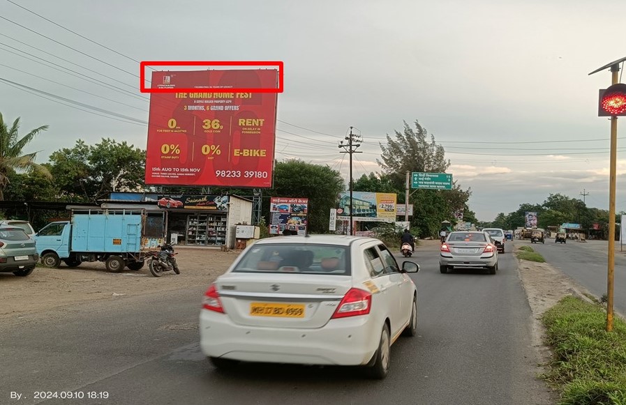 Ahmednagar