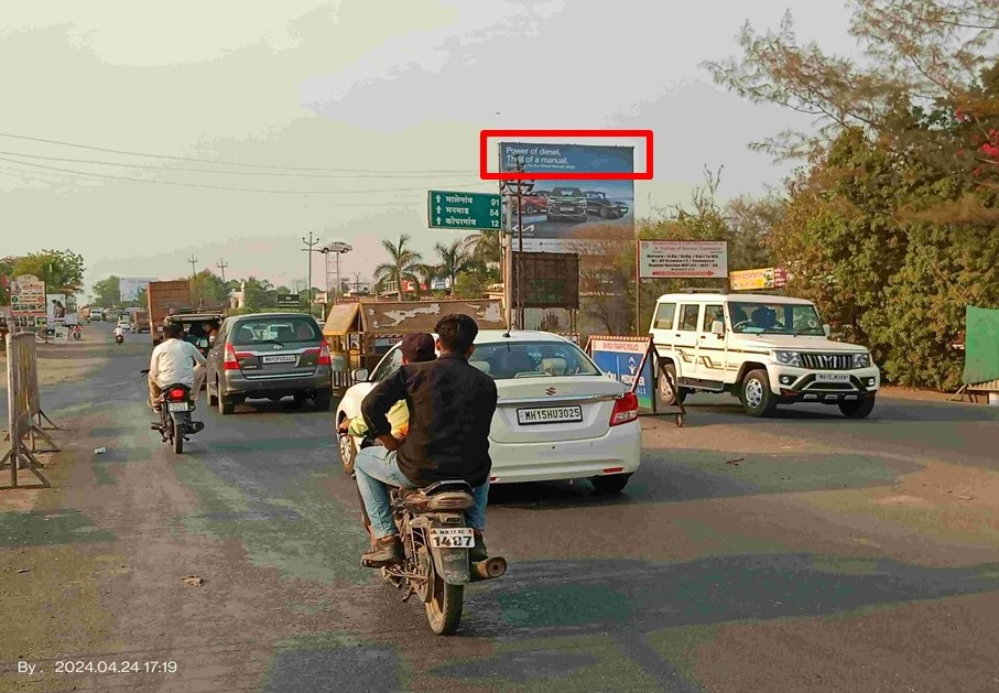 Ahmednagar