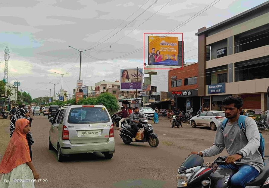 Ahmednagar