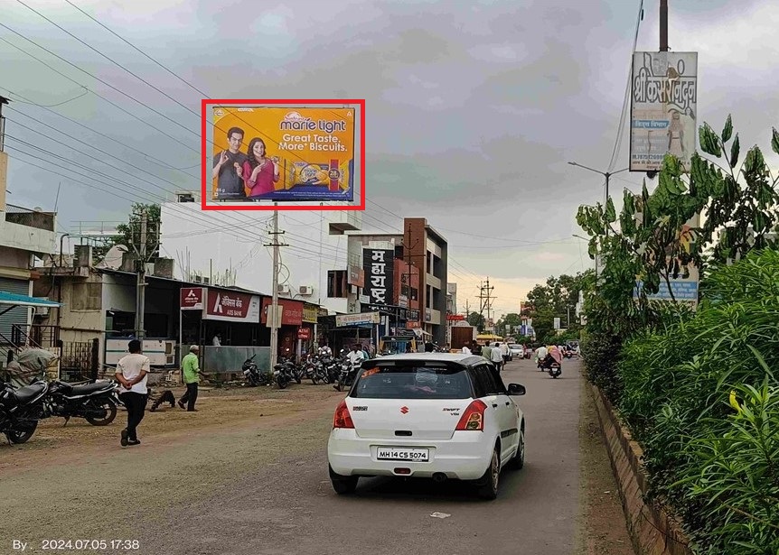 Ahmednagar