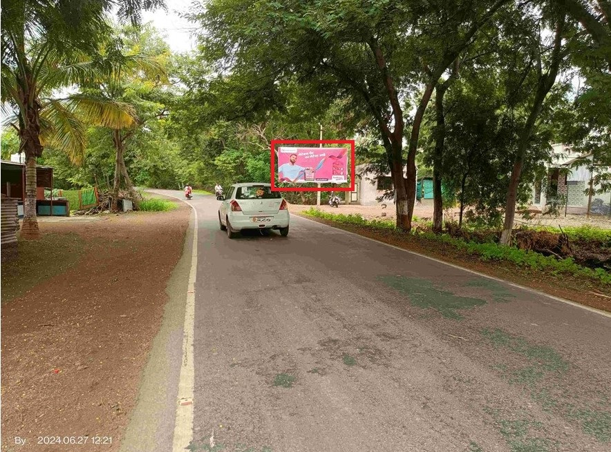 Ahmednagar