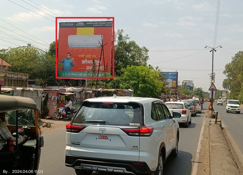 Ahmednagar