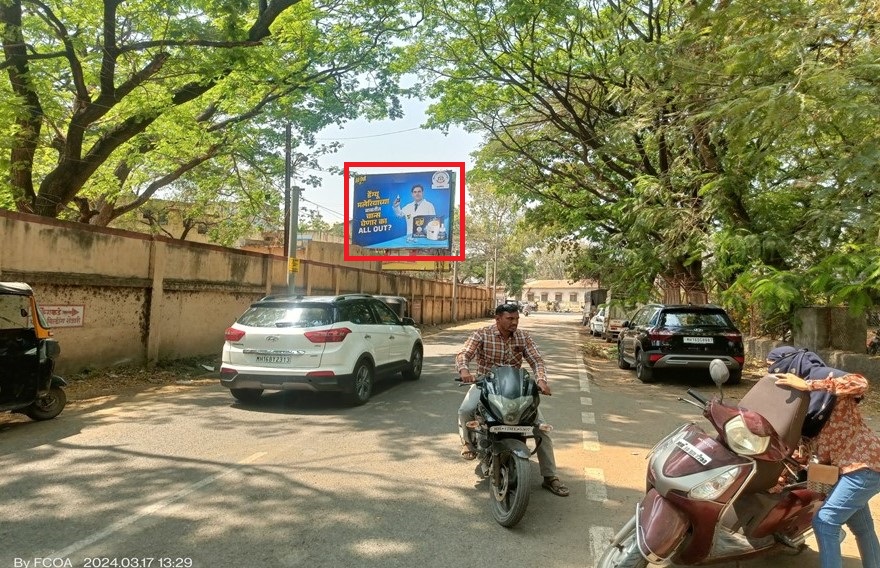 Ahmednagar