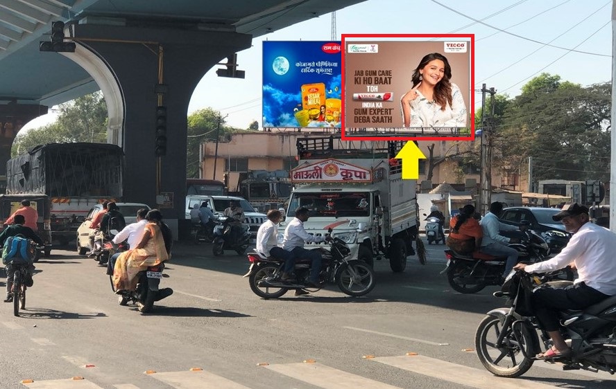 Ahmednagar