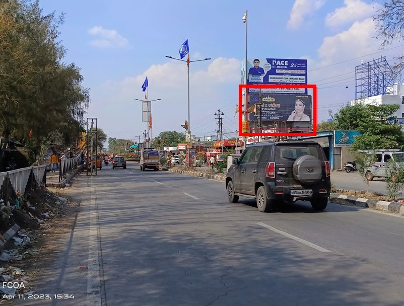 Ahmednagar