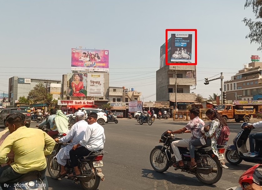 Ahmednagar